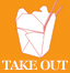 Take Out Menu